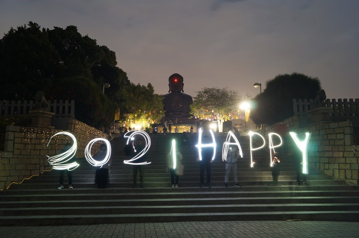 【跨年紀錄】邁入30歲前的跨年記憶
