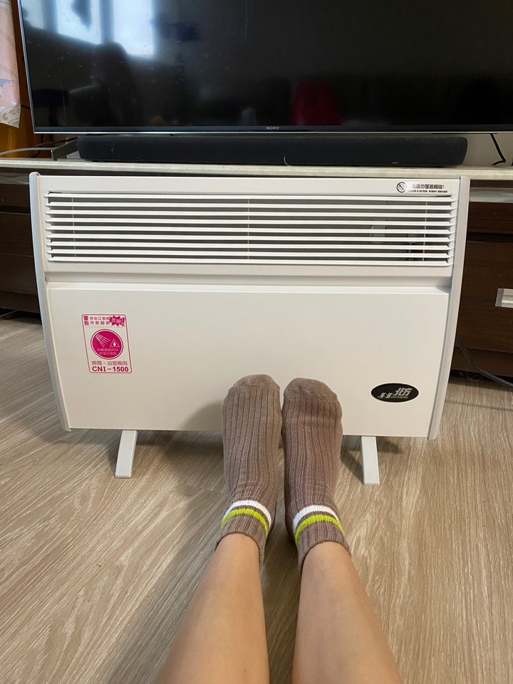 #開箱 北方電暖器CNI-1500使用心得