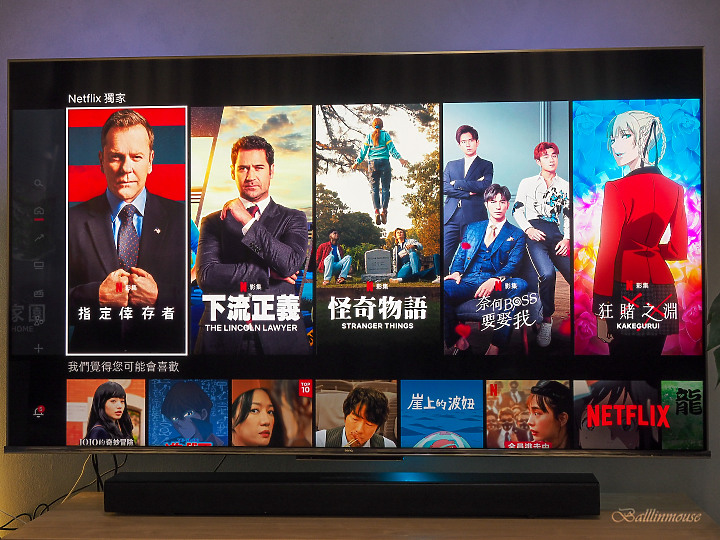 亮與暗的視覺衝擊 | BenQ MiniLed S55-940 護眼智慧電視推薦