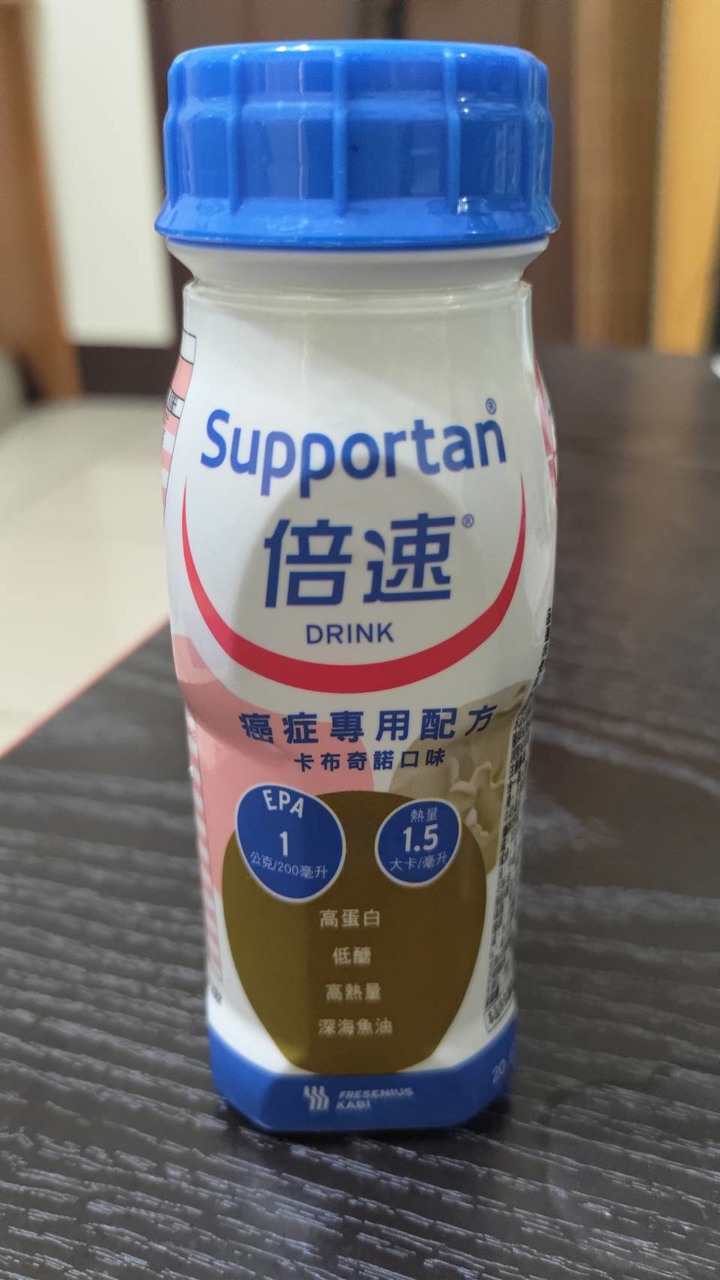 面對突如其來的肺癌.身體的營養真的很重要