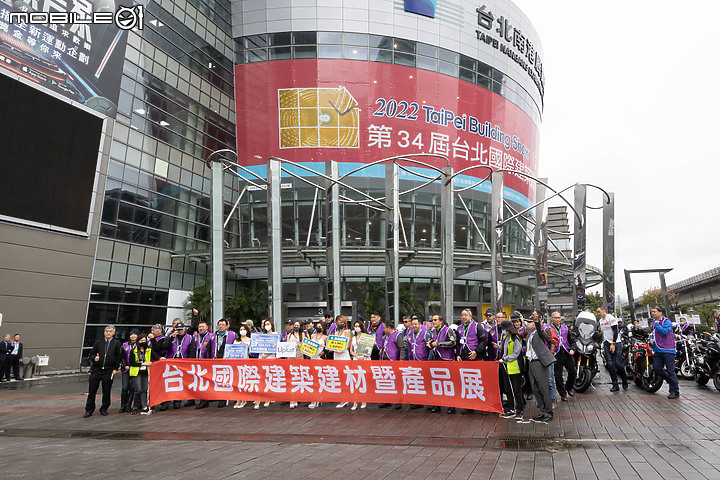 【新訊】2022 台北國際建材展盛大登場|防疫抗菌、低碳建材、智能科技一次看!