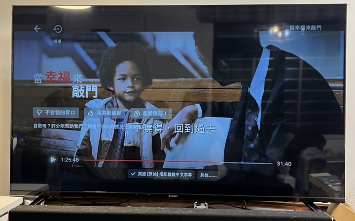 開箱一下奇美新電視+送的電烤盤