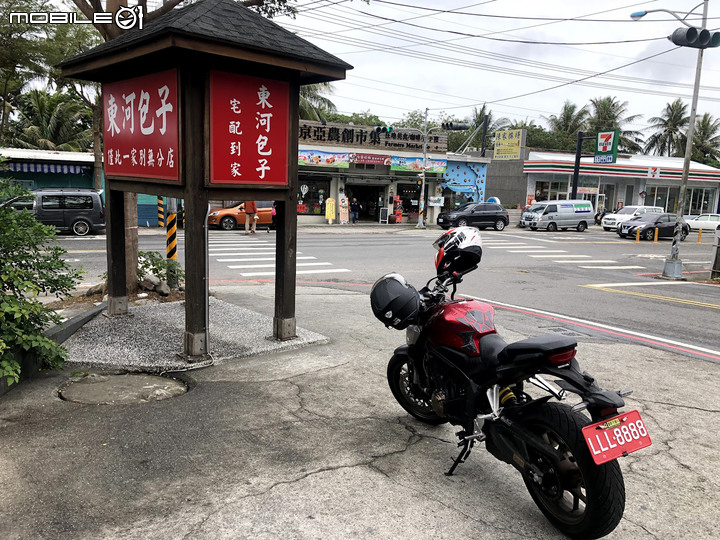 跑路人生~便當II號 補開箱( 含對馬祖婆勸說升級攻略文 )