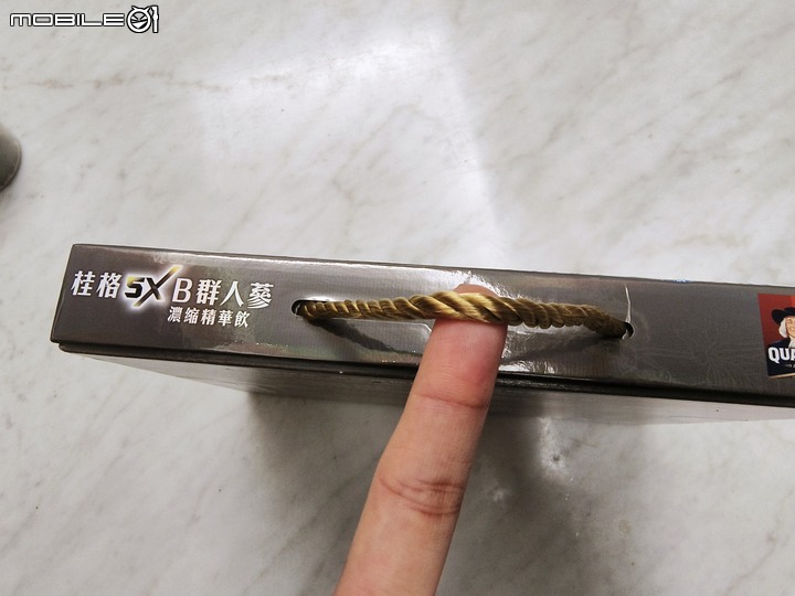 桂格5X B群人蔘濃縮精華飲 百年口碑，深度體驗
