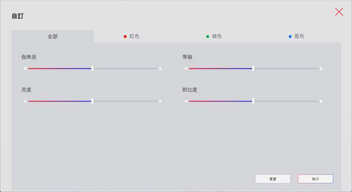 點我看大圖 動爪玩MSI MPG Z790 CARBON WIFI主機板