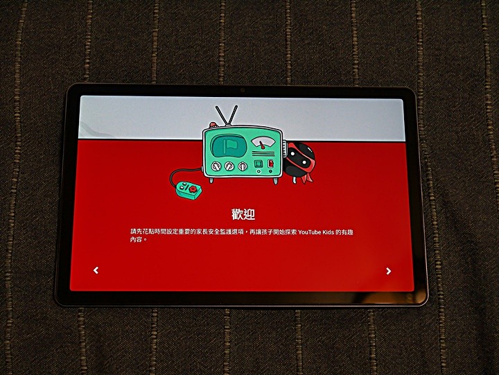 《Lenovo Tab M10 Plus（第三代）WiFi 版本 》— 集視覺享宴、悠揚樂聲、親子共學，三者畢其功於一機的平價高CP平板電腦體驗心得分享