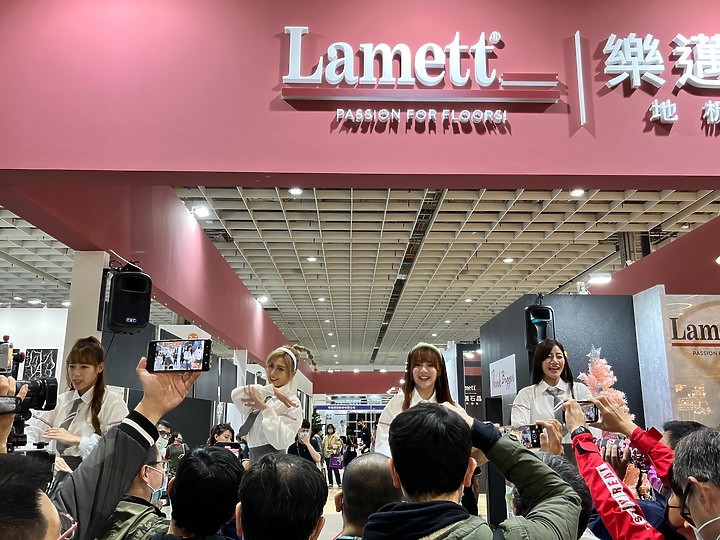 走一趟建材展 窺探2023各大品牌的新亮點