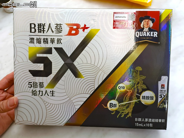 桂格5X B群人蔘濃縮精華飲 百年口碑，深度體驗