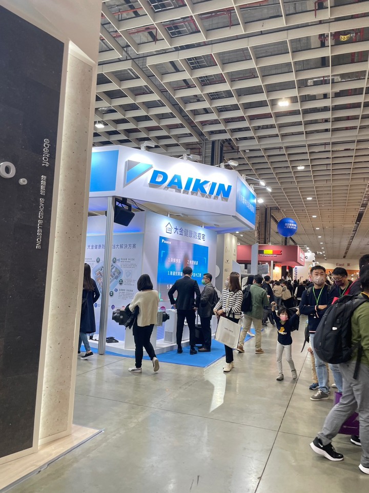 南港國際建材展x瑞司照明參觀心得分享