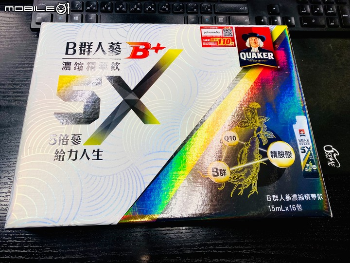 點我看大圖 桂格5X B群人蔘濃縮精華飲 我的精氣神補給站 ~
