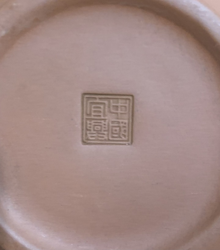 掃除整理出一些茶壺！請懂得幫忙看看有沒有價值