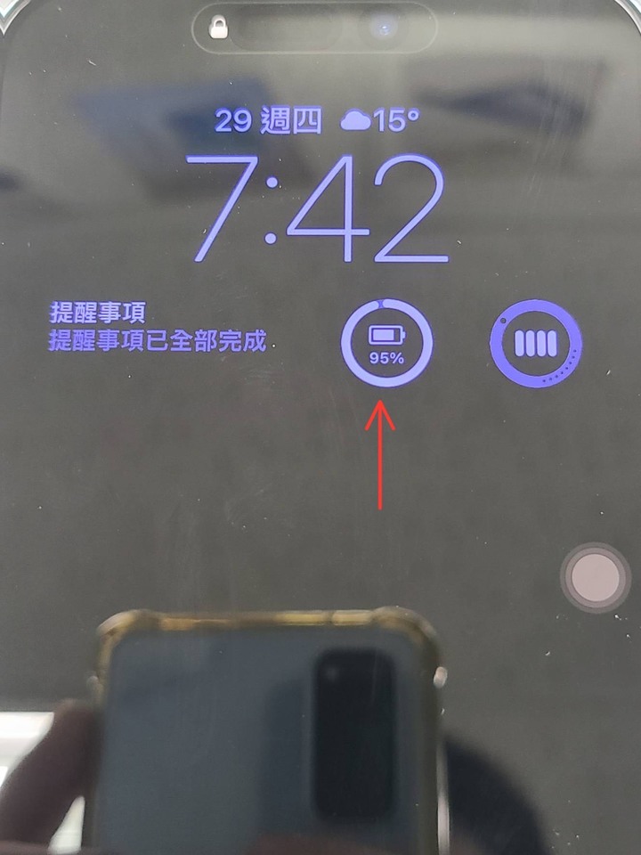 iPhone14ProMax永遠顯示烙印了