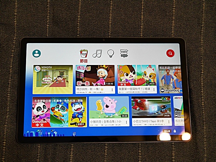 《Lenovo Tab M10 Plus（第三代）WiFi 版本 》— 集視覺享宴、悠揚樂聲、親子共學，三者畢其功於一機的平價高CP平板電腦體驗心得分享