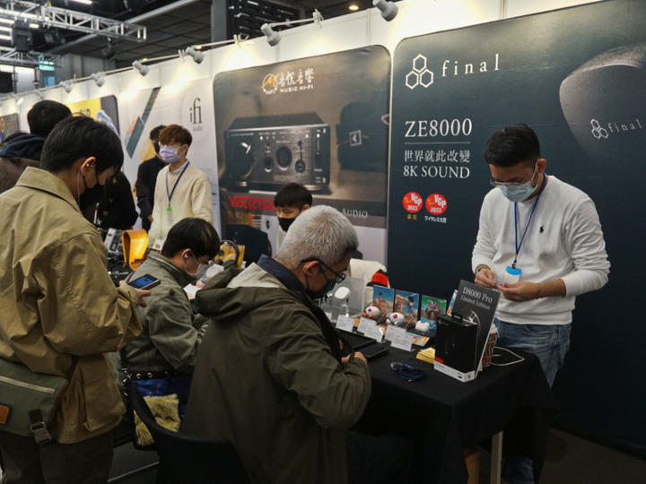 [心得]2022 TPAF 台灣耳機文化節台北場