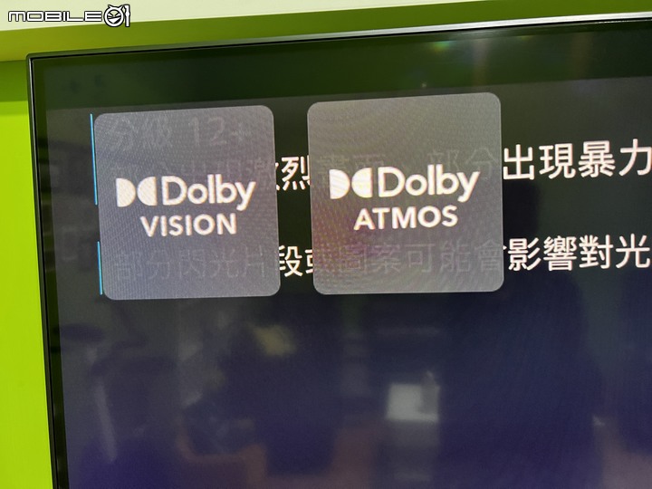 [開箱]TCL 85C735 85吋電視