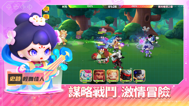 《模型幻想:超能覺醒》 12月1日開服測試 福利碼:VIP888、VIP999 | 手辦題材的模擬經營+卡牌養成手遊 | 破百種Q萌模型角色 任意搭配征服世界 陣型排列屬性相剋
