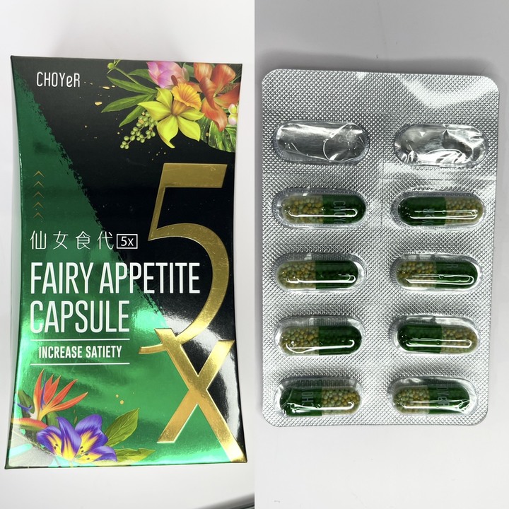 纖體保健食品評比