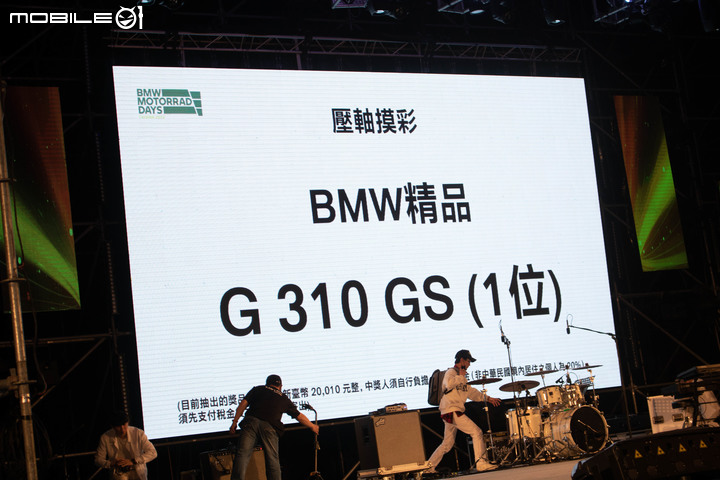 【採訪】BMW Motorrad Days 2022 重機大會師，疫情後再度登場、上千車友共聚日月潭向山遊客中心！