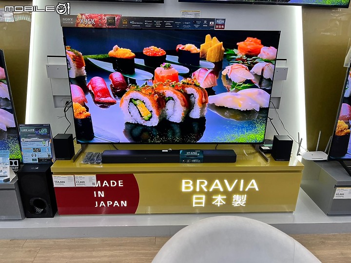 幫家裡換【SONY X8K 65吋電視】 +【Klipsch The fives音響】心得分享
