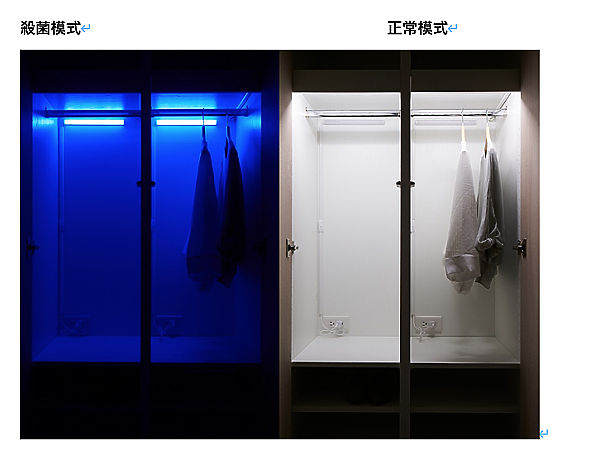 點我看大圖 【開箱】優質設計團隊,20年老屋改造成北歐舒適溫馨小窩