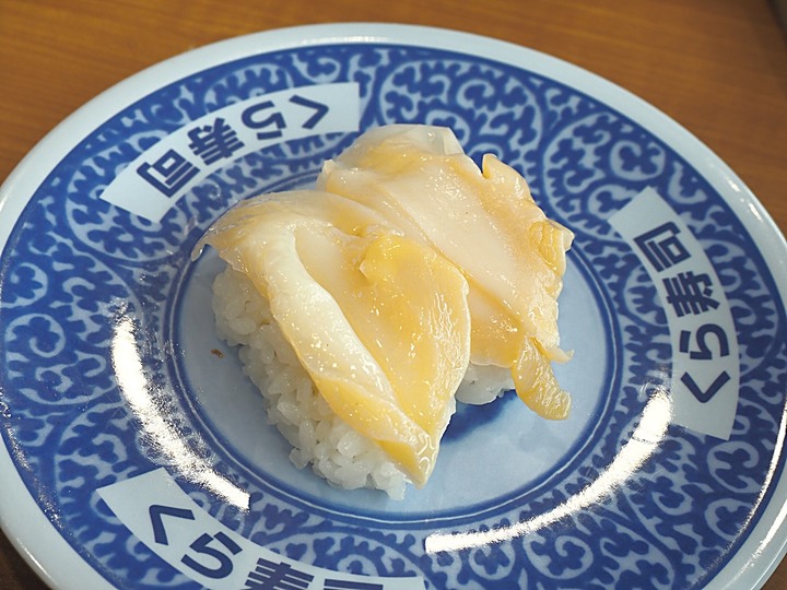 安南區 國立臺灣歷史博物館 — 充滿未來感的空間,帶領穿越臺灣歷史時空,吃喝之外增加文化氣息的好選擇,外掛某家KURA SUSHI