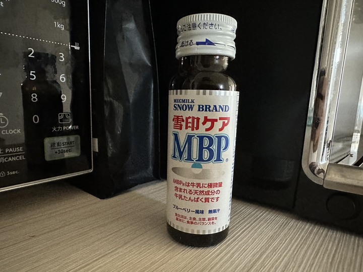 【分享】開刀後的長輩入冬營養補充準備