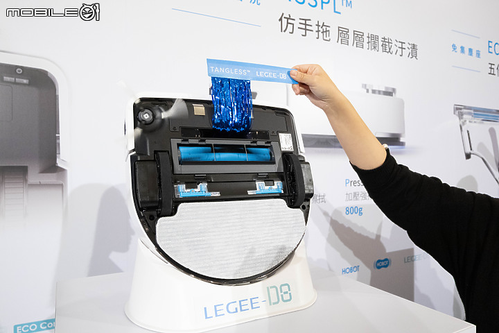 【採訪】不用集塵座了!HOBOT 雷姬 D8 環保掃拖機全新登場,3 大有感升級一次看!
