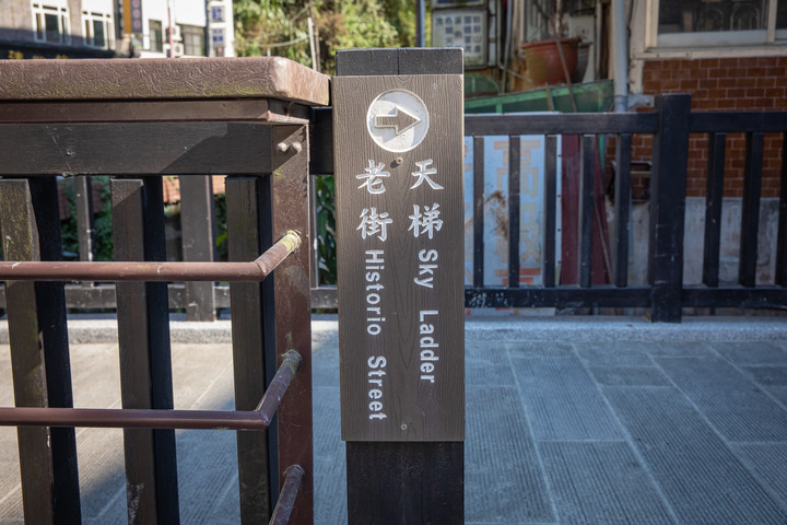 冬遊台南關子嶺之泥好泡湯