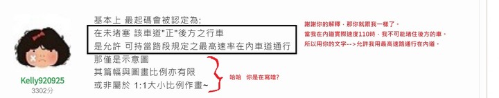 點我看大圖