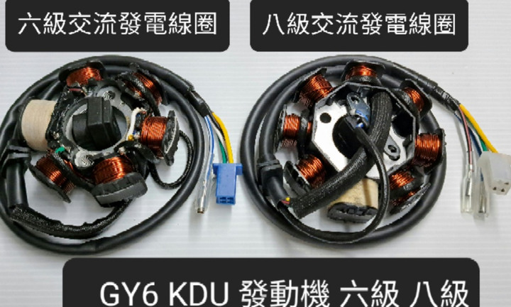 電盤油封右曲軸風扇內仁的油封？