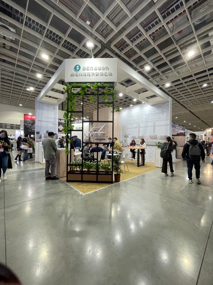 南港國際建材展x瑞司照明參觀心得分享