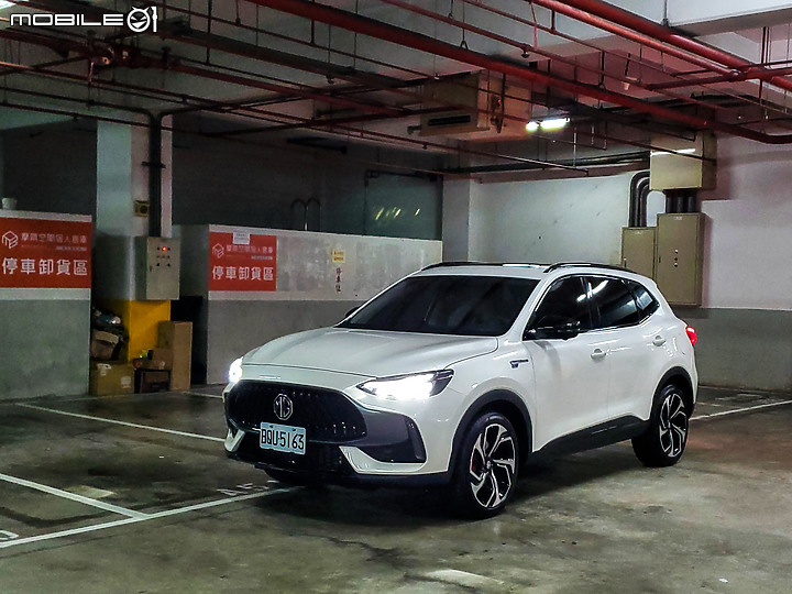 【PHEV、Hybrid怎麼選？】MG HS PHEV 72小時試駕體驗 feat.Toyota RAV4 Hybrid