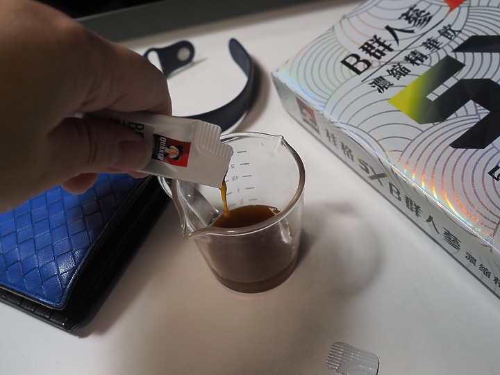 『飲用心得分享』桂格5X B群人蔘濃縮精華飲 我的活力與能量來源～