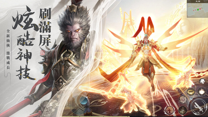 《靈蛇奇緣》 12月29日雙平台上線 白蛇傳 IP 仙俠 MMORPG 遊戲代言人：樂芙、孟若羽 | 暢爽戰鬥 自由割草 重現經典IP 極速節奏 超高爆率 開局即送VIP10