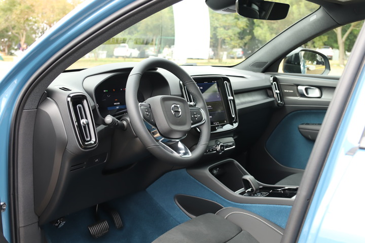 Volvo車主活動-北歐原色恣遊日體驗！