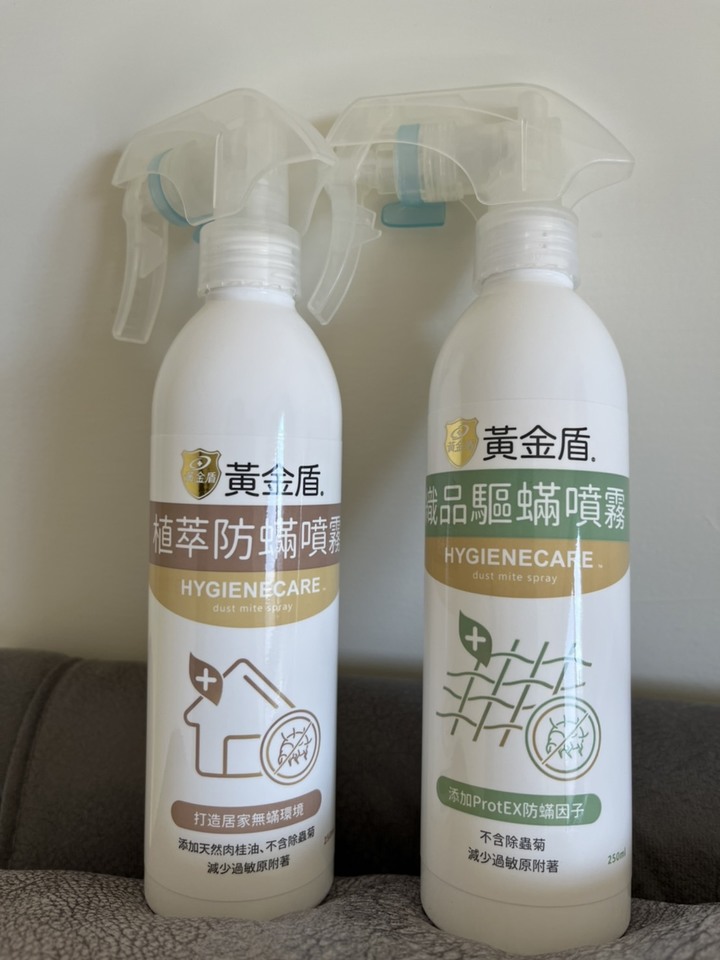 家有過敏兒照護經驗分享