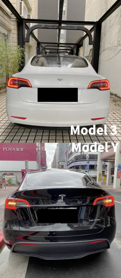 model Y和model 3的差異