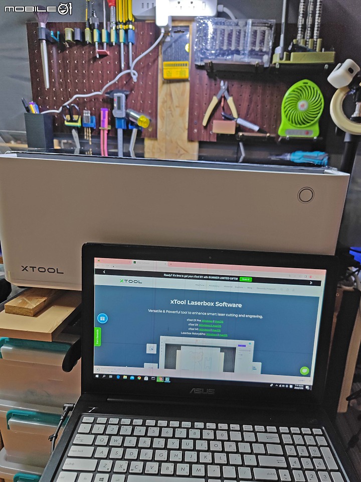 點我看大圖 【開箱實測】xtool m1 2合一的多功能雷射機