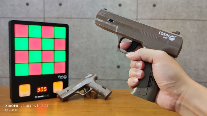 [ 開享 - 射擊遊戲系列 ] VariShot V–16 雷射槍電子靶