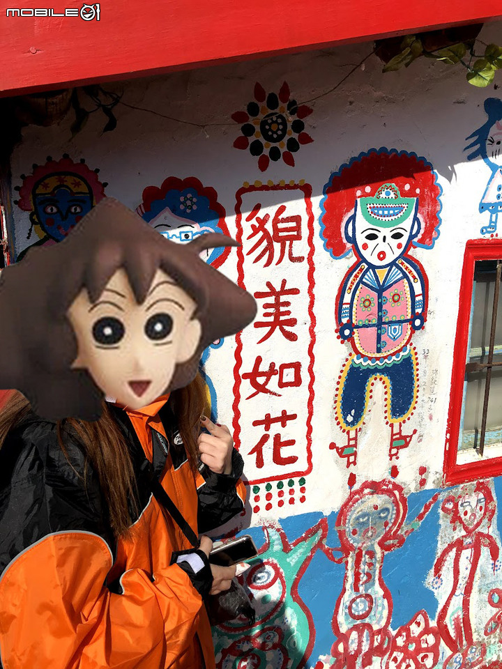 跑路人生~便當II號 補開箱( 含對馬祖婆勸說升級攻略文 )