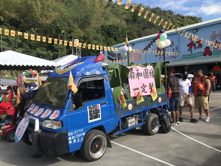 鄒鄒週週環島--車小志氣高小雲豹之死人骨頭秘徑