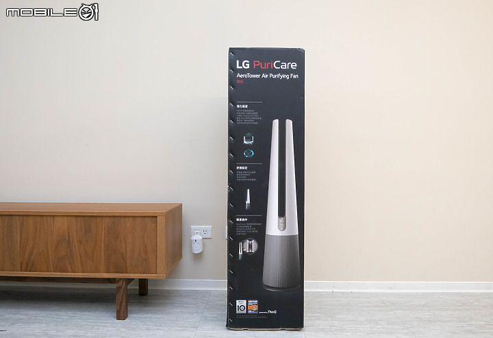 LG PuriCare AeroTower 三合一風革機|涼風、暖風又能淨化空氣,一年四季不用收!