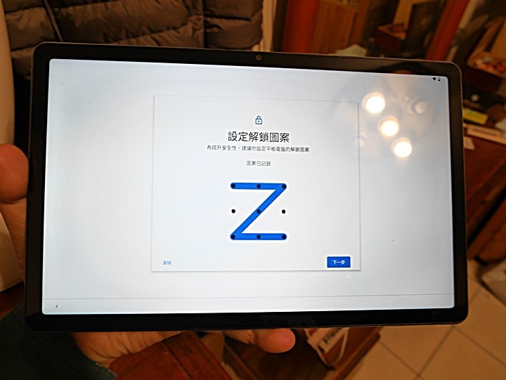 《Lenovo Tab M10 Plus（第三代）WiFi 版本 》— 集視覺享宴、悠揚樂聲、親子共學，三者畢其功於一機的平價高CP平板電腦體驗心得分享