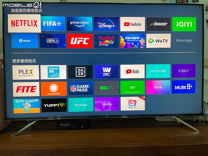 [試用開箱] BenQ 小空間至尊機皇 S55-940 MiniLED 電視推薦