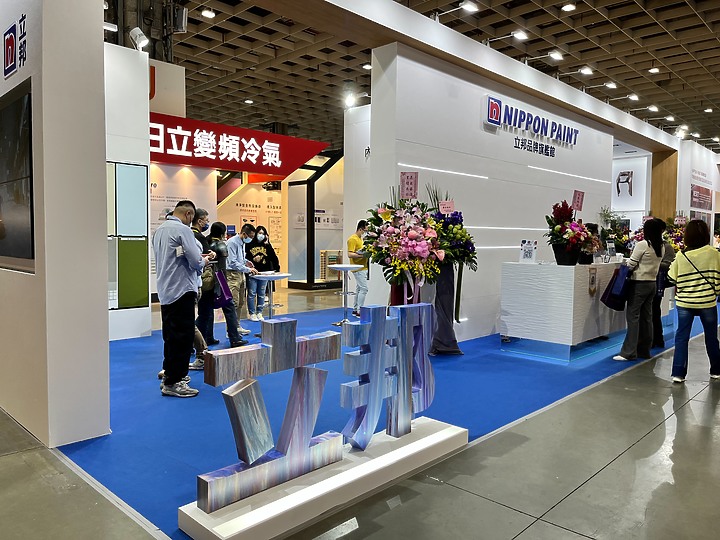 走一趟建材展 窺探2023各大品牌的新亮點