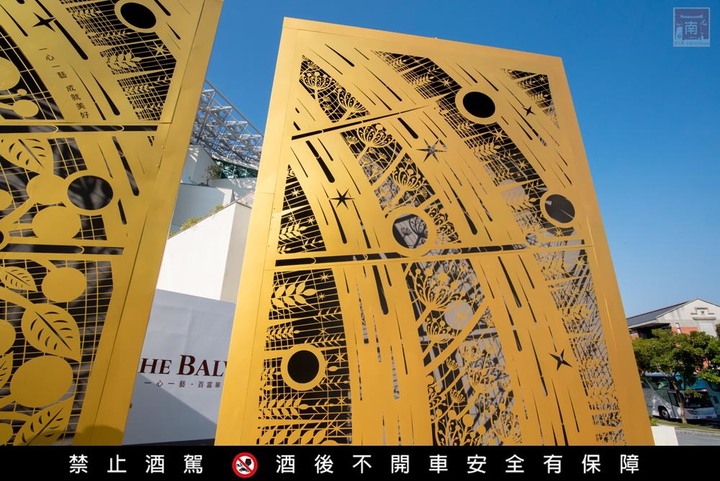 【臺南活動】百富威士忌台南大型戶外裝置藝術,還有期間限定免費預約制體驗,打卡再送品酒券~百富威士忌台南大型戶外裝置藝術