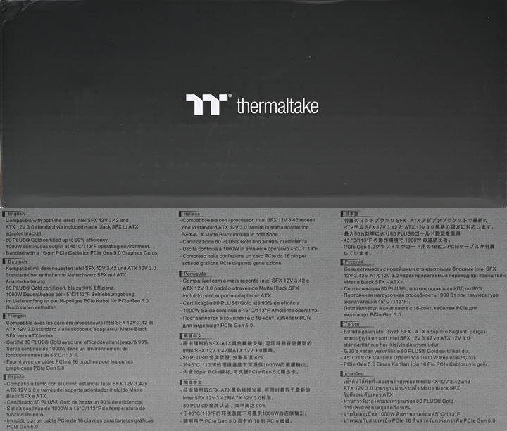 thermaltake TOUGHPOWER SFX 1000W金牌全模組化電源開箱