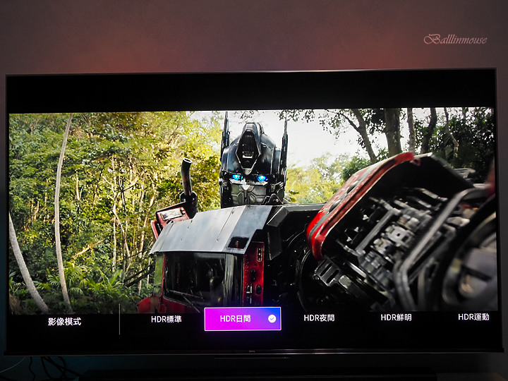 亮與暗的視覺衝擊 ｜ BenQ MiniLed S55-940 護眼智慧電視推薦