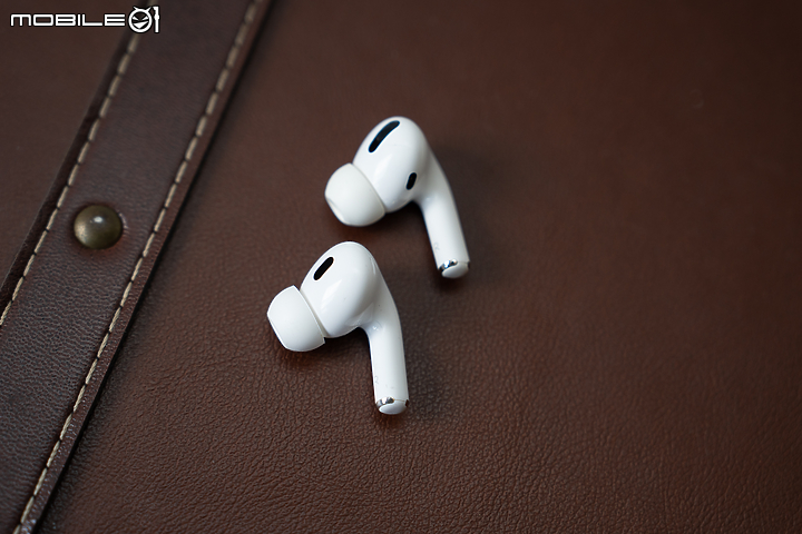 Apple AirPods Pro 2 體驗報告｜從外表無法體驗的實質更新