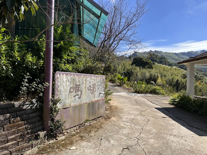 竹林深處的花園營地,少帳包區很可以 !
